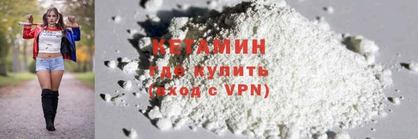 ECSTASY Богданович